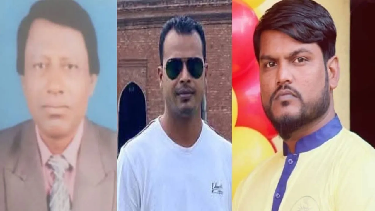 মাদারগঞ্জে আওয়ামী লীগ ও যুবলীগের ৩ নেতা গ্রেফতার