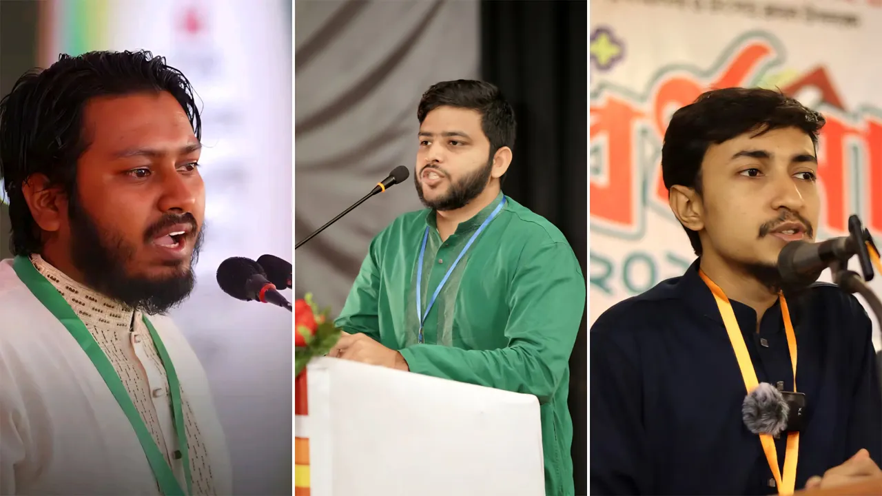 ছাত্রশিবিরের কেন্দ্রীয় কমিটিতে বাকৃবির ৩ ছাত্রনেতা