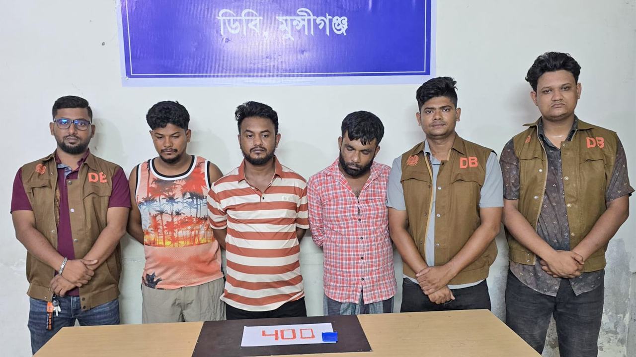 3-arrested-with-Yaba-in-DB-raid-in-Tongibari