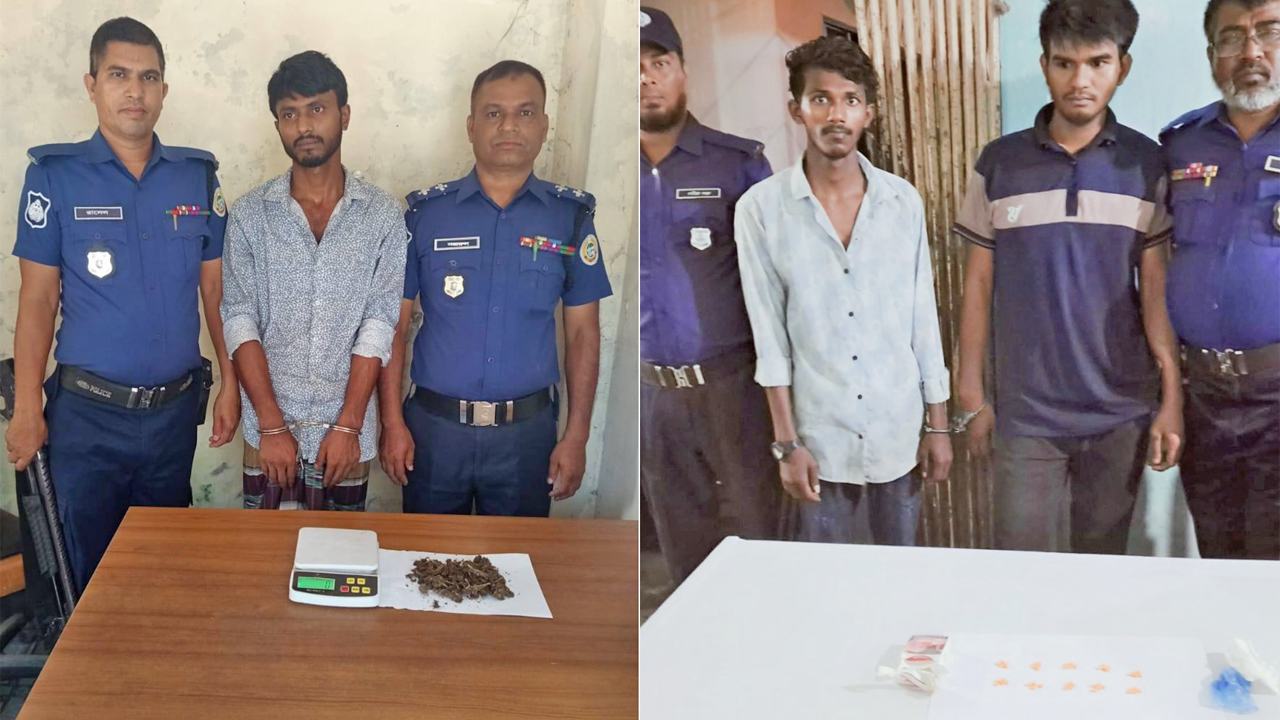 3-drug-dealers-arrested-in-Bamna,-including-Yaba-and-Gaza