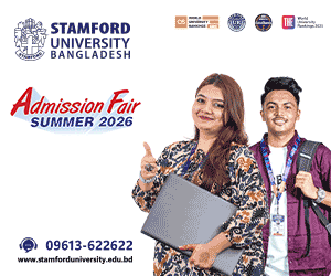 stamford university 14/06/2026