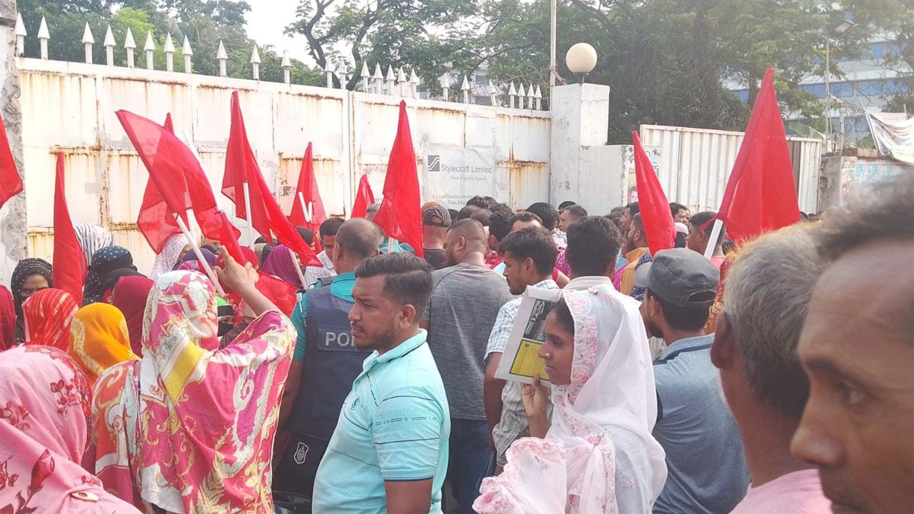 Gazipur