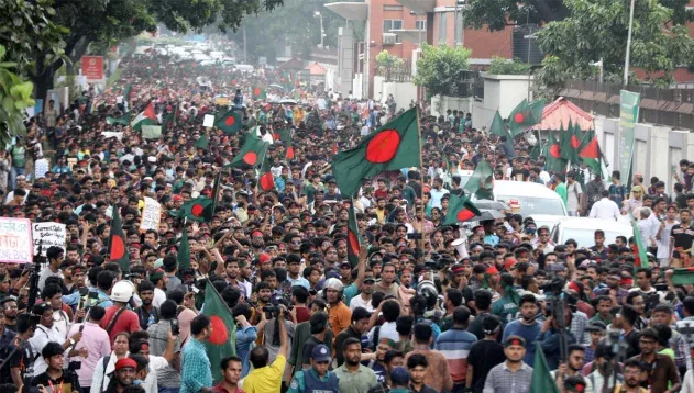তরুণদের নতুন রাজনৈতিক দলের আত্মপ্রকাশ আজ