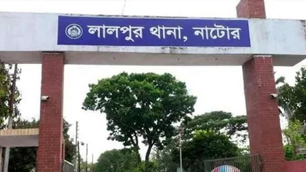 লালপুরে নছিমনের ধাক্কায় অটোভ্যানের যাত্রী নিহত