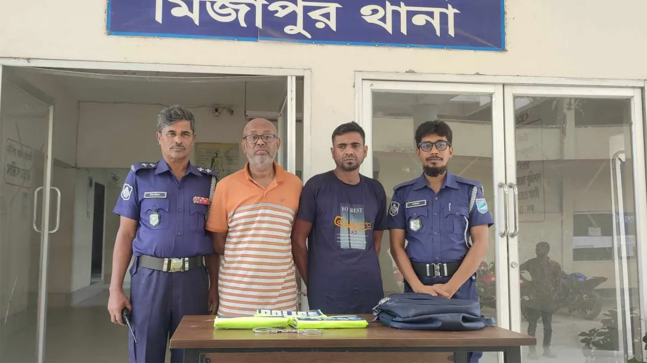 মির্জাপুরে ডাকাতির প্রস্তুতিকালে ২ ভুয়া পুলিশ গ্রেফতার