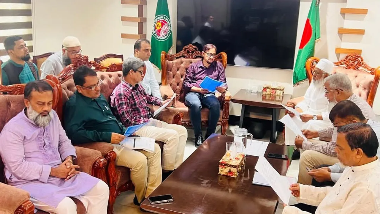 চট্টগ্রামে বির্জাখাল খনন নিয়ে মেয়রের সাথে মহানগরী জামায়াতের মতবিনিময়
