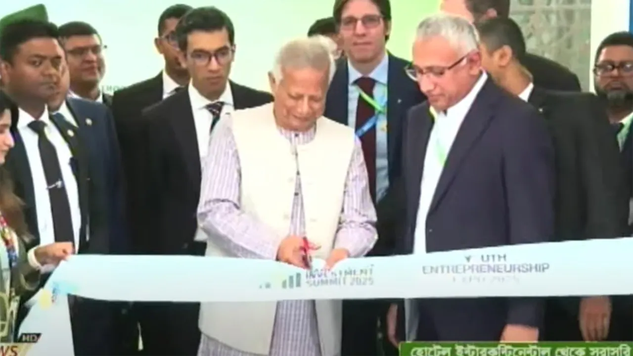‘বাংলাদেশ ইনভেস্টমেন্ট সামিট ২০২৫’ উদ্বোধন করলেন প্রধান উপদেষ্টা