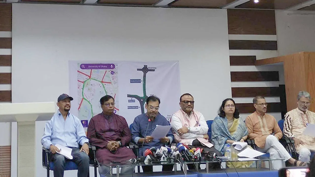 নববর্ষের মঙ্গল শোভাযাত্রার নাম পরিবর্তন