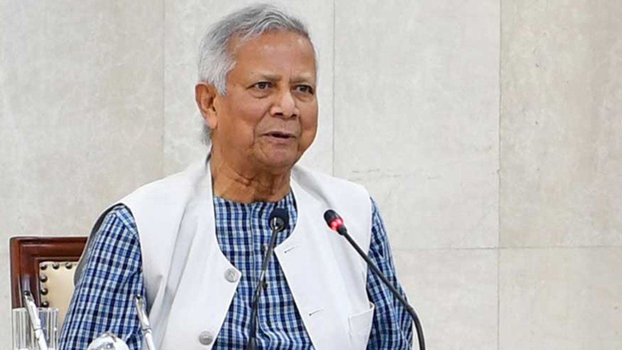 প্রধান উপদেষ্টা অধ্যাপক ড. মুহাম্মদ ইউনূস