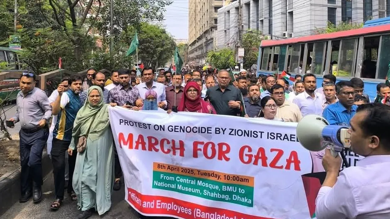 ফিলিস্তিনিদের পক্ষে বাংলাদেশ মেডিক্যাল বিশ্ববিদ্যালয়ে বিক্ষোভ