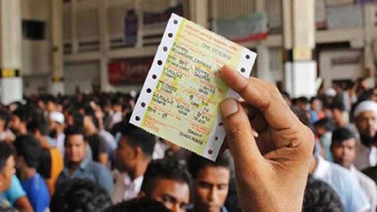 ঈদে রেলযাত্রায় প্রতারণা এড়াতে অ্যাপ বা কাউন্টার থেকে টিকেট কেনার পরামর্শ