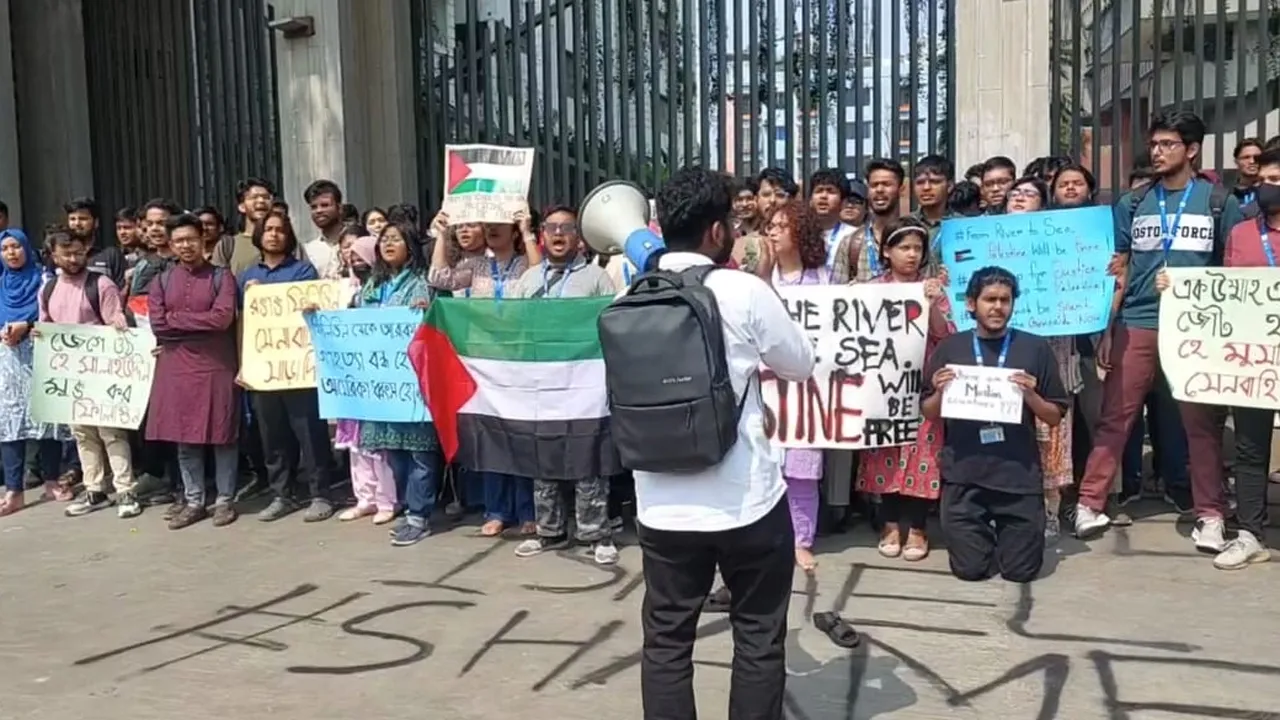 ব্র্যাক ইউনিভার্সিটির শিক্ষার্থীদের বিক্ষোভ কর্মসূচি