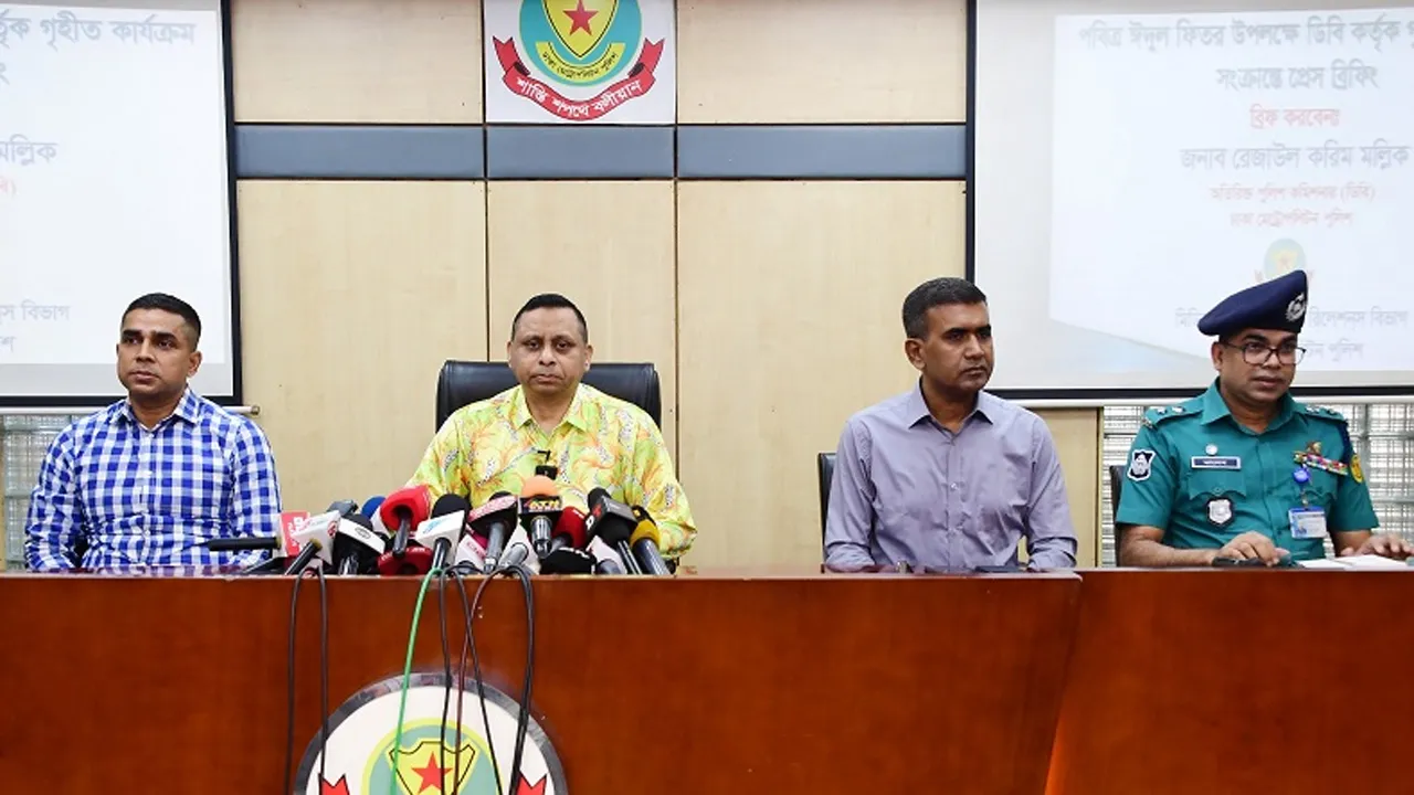 ‘নিরাপদ ও উৎসবমুখর পরিবেশে ঈদ উদযাপনে ডিবি নগরবাসীর পাশে থাকবে’