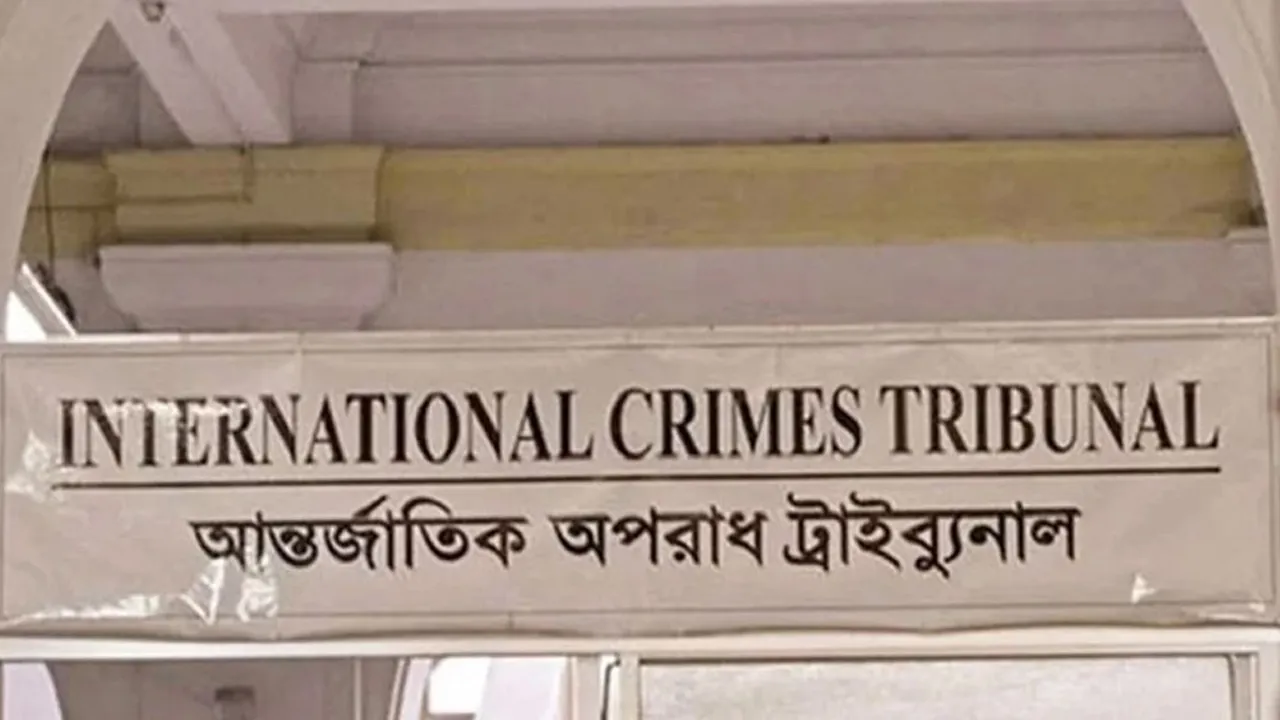 সাবেক ডিএমপি কমিশনারসহ আসামি ৮