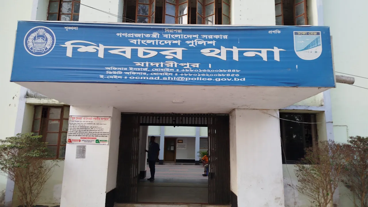 মাদারীপুরের শিবচরে যুবকের গলা কাটা লাশ উদ্ধার