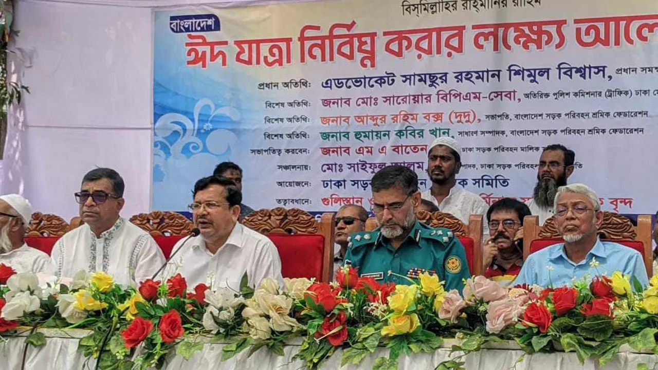 পরিবহন সেক্টরে চাঁদাবাজি দমন করতে হবে : শিমুল বিশ্বাস