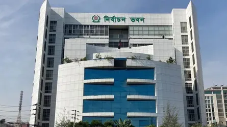 ভোটকেন্দ্র হিসেবে ব্যবহৃত শিক্ষা প্রতিষ্ঠানের অবকাঠামোগত অবস্থার তথ্য চেয়েছে ইসি