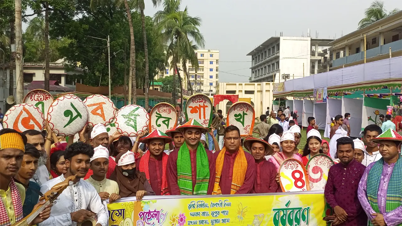 ধামরাইয়ে দু’দিনব্যাপী বৈশাখী মেলা ও সাংস্কৃতিক অনুষ্ঠান শুরু