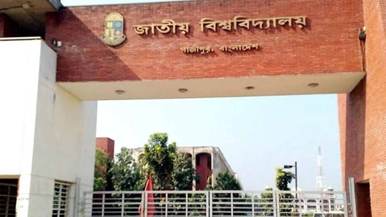 জাতীয় বিশ্ববিদ্যালয়ের পদোন্নতি সংক্রান্ত সিন্ডিকেটের সিদ্ধান্ত ও সার্কুলার স্থগিত, রুল জারি