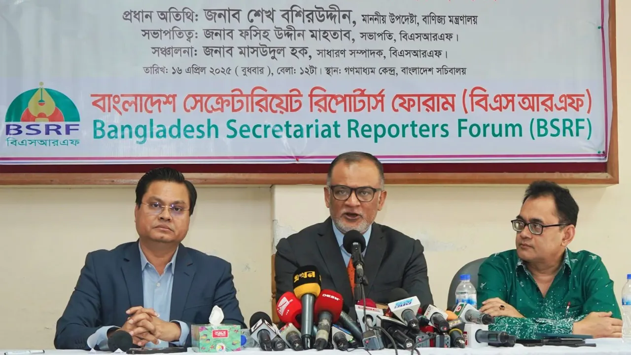 ট্রাম্পের শুল্কারোপ নিয়ে আলোচনা করতে যুক্তরাষ্ট্র যাবে প্রতিনিধিদল