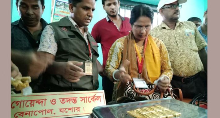 দামুড়হুদার দর্শনায় ১ কেজি স্বর্ণসহ একজন আটক