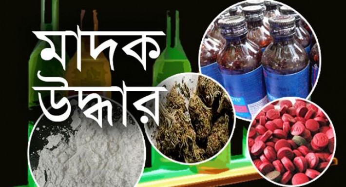 রাঙ্গাবালীতে মদ ও গাঁজাসহ আটক ৫