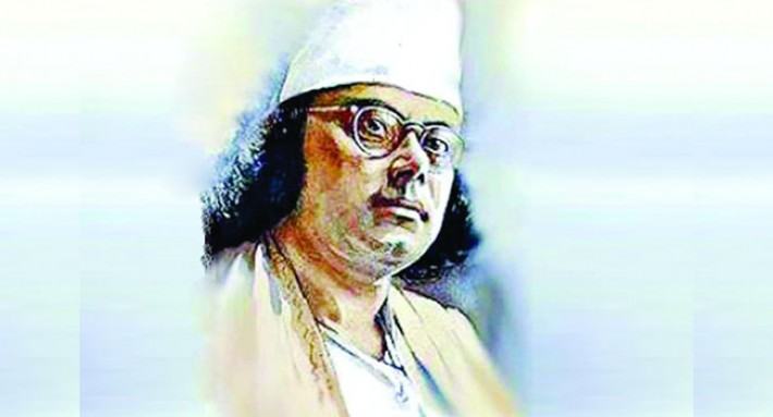 প্রেরণার ফুল নজরুল