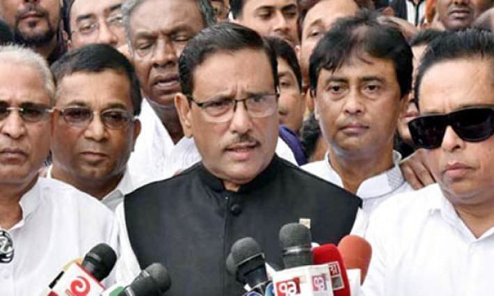 মাদকের ডন যে দলের হোক ছাড় পাবে না : ওবায়দুল কাদের