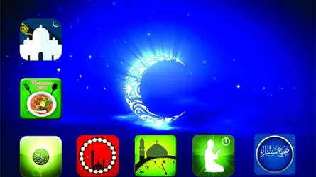 রমজানের প্রয়োজনীয় অ্যাপ