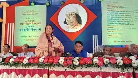 নজরুলকে নিয়ে যা বললেন রওশন এরশাদ