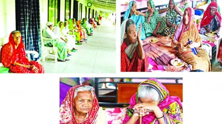 বৃদ্ধাশ্রমে দিনকাল