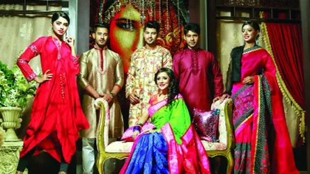ঈদ ফ্যাশন