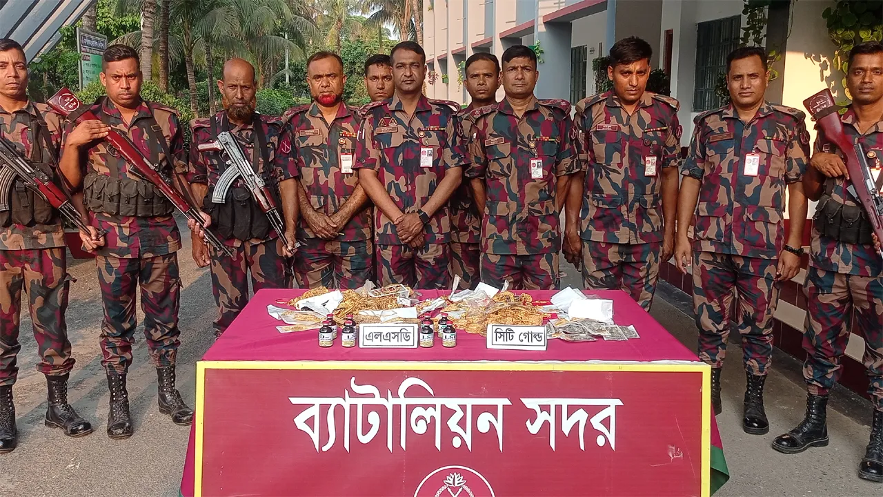 কুষ্টিয়ায় ট্রেন থেকে সোয়া ৪ কোটি টাকার মাদক ও জুয়েলারি উদ্ধার