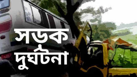 যশোরে সড়ক দুর্ঘটনায় দুই আম ব্যবসায়ী নিহত