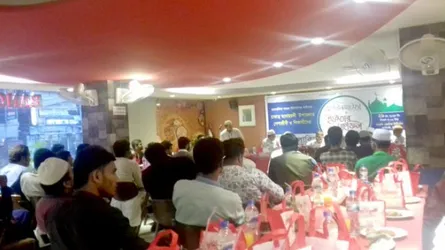 আলোকিত মনোহরদী ফাউন্ডেশন এর ইফতার মাহফিল অনুষ্ঠিত