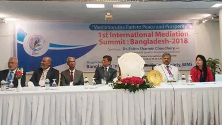 দেশে প্রথমবারের মতো ইন্টারন্যাশনাল মেডিয়েশন সামিট অনুষ্ঠিত