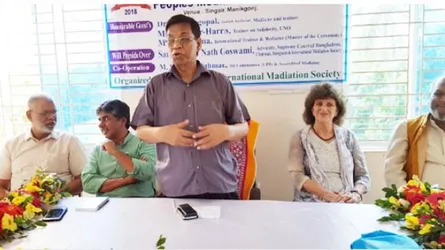 মানিকগঞ্জে পিপলস মেডিয়েশন সেন্টার উদ্ধোধন