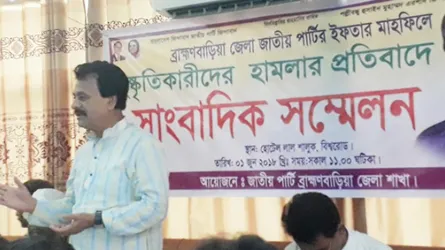 ‘ছাড়পত্র দিয়ে দেন আমরা দেশ থেকে চলে যাই’