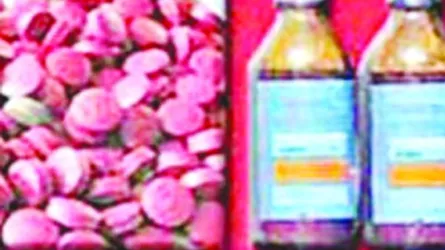 ফাঁসিয়ে দেয়ার কথা বলে হয়রানির অভিযোগ