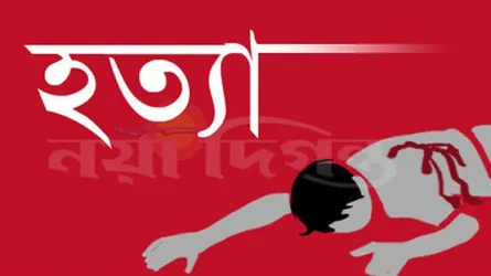 মহেশপুরে যুবককে কুপিয়ে হত্যা