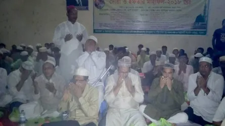 ভাঙ্গুড়া উপজেলা বিএনপির দোয়া ও ইফতার মাহ্ফিল
