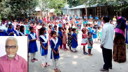 দুর্গম চরাঞ্চলে শিক্ষার আলো ছড়ালেন আশরাফ হোসেন