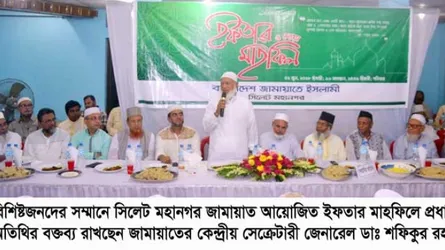 জুলুম নিপীড়ন উপেক্ষা করে আমরা এখনো সত্যের পথে টিকে আছি : ডা শফিকুর রহমান