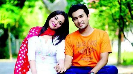 ঈদে তমা ও জোভান