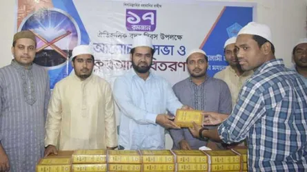 বদরের চেতনা ধারণ করে কোরআনের সমাজ প্রতিষ্ঠায় দৃঢ় প্রতিজ্ঞ হতে হবে-শিবির সভাপতি