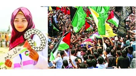 পরবাসে ঈদ