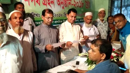 ধামরাইয়ে প্রাথমিক শিক্ষক সমিতির নব নির্বাচিতদের শপথ