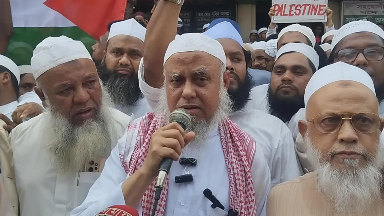 ইসরাইলের বিরুদ্ধে রাষ্ট্রীয়ভাবে নিন্দা জানাতে হবে : হেফাজত মহাসচিব