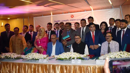 সিআইপি সম্মাননা কার্ড  পেলেন ৩৫ জন