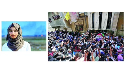 মানবতা ও মুক্ত ফিলিস্তিনের প্রতীক রাজান